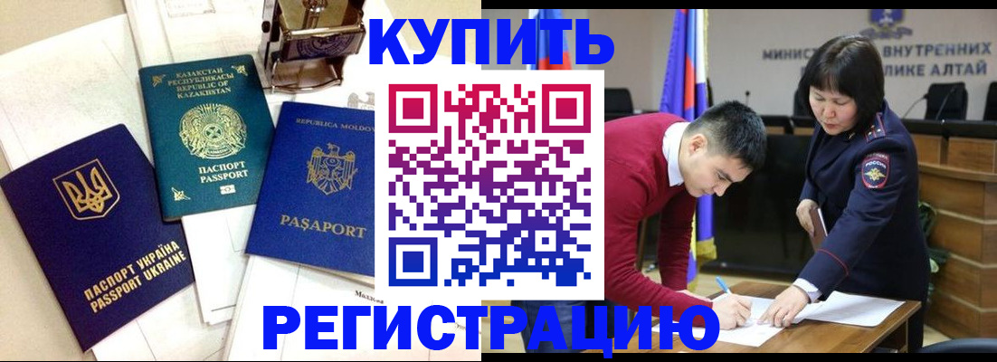 форма 3 в Пензе